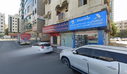 Star Metropolis Clinical Laboratories & Health Services Me - Dubai - +971 6 567 9794