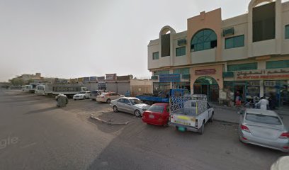 Abubakar & Nawab - Dubai - +971 52 495 1722