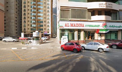 Sanco Middle East Limited - Dubai - +971 6 555 1800