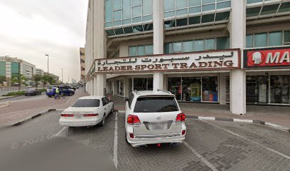 Green Dunes - Dubai - +971 4 337 5090