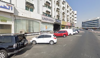 EDEN GREEN GROUP - Dubai - +971 50 504 5900