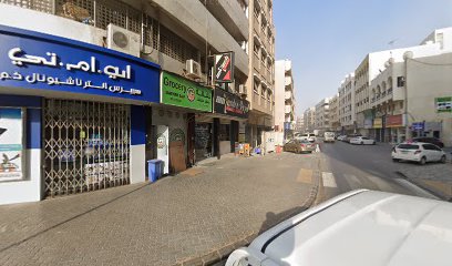 Jalal Derwish Jalal Landscaping Services - Dubai - +971 55 447 7389