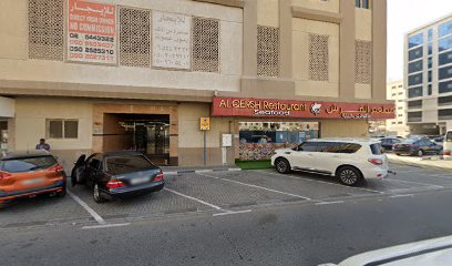 Bahjat alanthar landscaping - Dubai - +971 6 558 3583