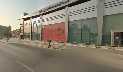Wahat Al Sahra - Dubai -