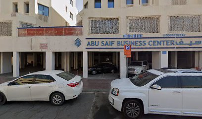La Famosa Landscape & Gardening - Dubai - +971 54 706 6742