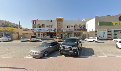 Ismail Ali Laundry - Dubai - +971 6 748 1124