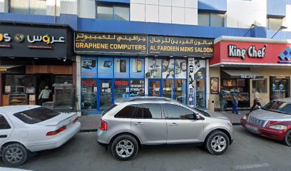 Dorna Laundry & Dry Cleaning - Dubai - +971 4 220 4174