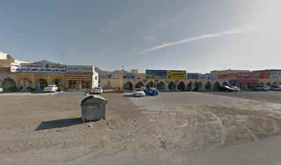مصبغة الفصول الأربعة - Dubai - +971 50 414 3858