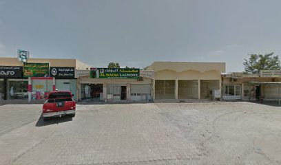 Al Wafaa Laundry - Dubai - +971 50 391 8554