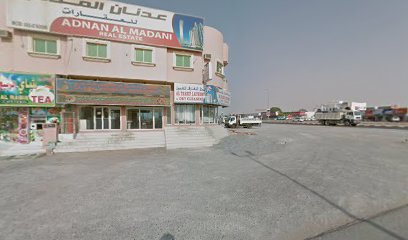 Al Ta'arif Laundry & Dry Cleaning - Dubai -