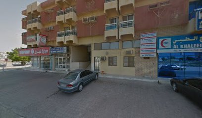Al Riqqa Laundry - Dubai - +971 50 243 8022