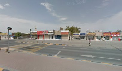 Fujairah Beach Laundry - Dubai - +971 9 222 2556
