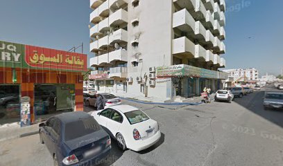 Julfar Laundry - Dubai - +971 50 690 4728