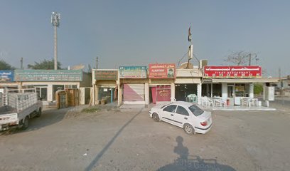 Royal Laundry - Dubai - +971 7 223 7487