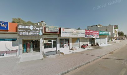 Modern Laundry Al Kharran Branch - Dubai - +971 7 244 3562