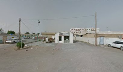 Al Madaien Laundry - Dubai - +971 6 882 3013