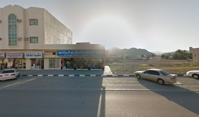 MIRAL LAUNDRY - مصبغة ميرال - Dubai - +971 50 990 9700