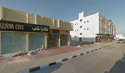 مغسلة الفراشة - Dubai - +971 56 807 6953