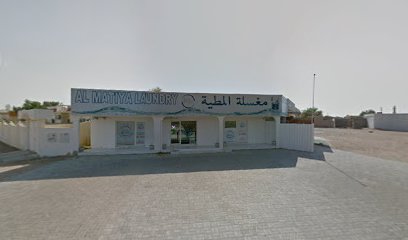 مغسلة المطية - Dubai -