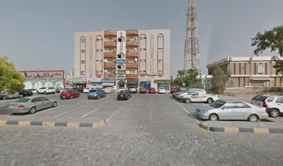 Halab Laundry - Dubai - +971 6 764 6264