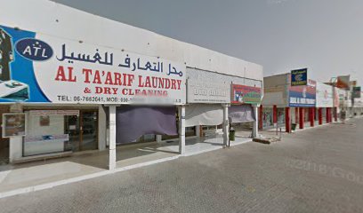 Al Ta Arif Laundry - Dubai - +971 6 766 2641