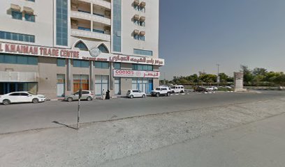 NABIL AL SHAWAB ADVOCATE نبيل الشواب للمحاماة - Dubai - +971 50 767 7196