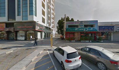 مكتب الوسيط للمحاماة والاستشارات القانونية - Dubai - +971 50 551 1151