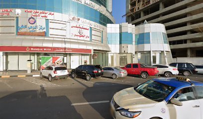 مكتب المحامي محمد سلمان - Dubai -