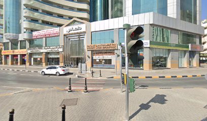 Abdulla Al Suwaidi Advocates & Legal Consultants - Dubai - +971 6 748 2288