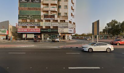 Hussein ElSayed Murshedek Consultants | حسين السيد مرشدك للاستشارات - Dubai - +971 52 764 0029