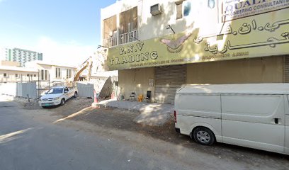 Architect Engineering Consultants - Dubai -