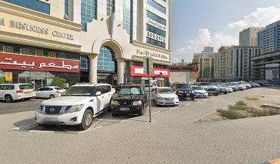 Law Office of Mahmoud Al Hawai Advocates & Legal Consultants - Dubai - +971 6 569 4445
