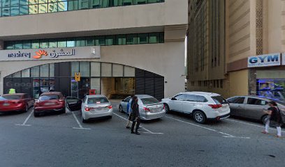 DAR AL HUQOOQ LEGAL CONSULTANTS - Dubai -