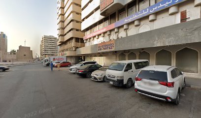 Hanoof Tameem advocates and legal service - Dubai - +971 6 564 2444