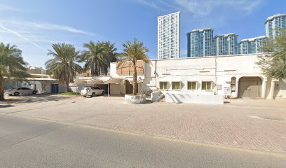 مكتبة الشيخ عبد الله بن محمد الشيبة الشرعية - Dubai -