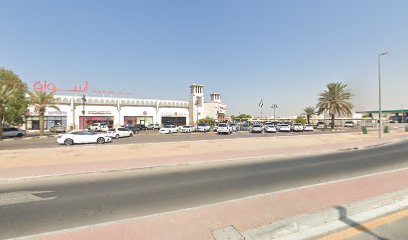 Qindeel Bookshop مكتبة قتديل - Dubai -