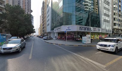 Dar Al Majaz Stationery - Dubai - +971 50 834 0970