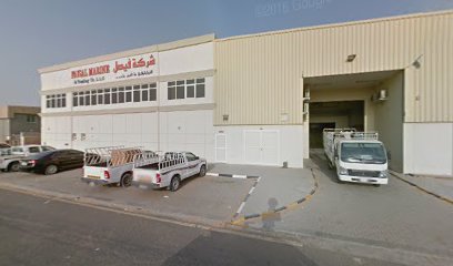 Faisal Marine & Trdg Co Ltd - Dubai - +971 6 568 7964