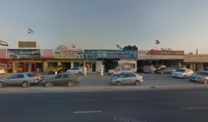 Shaharzad Lock Repairing - Dubai - +971 50 579 4379