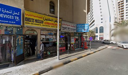 Thabit Key Maker Work Shop - Dubai - +971 6 561 6284