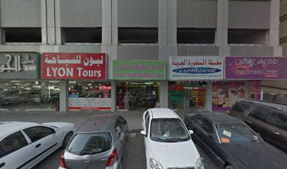 Cozyhut - Dubai - +971 50 386 5786