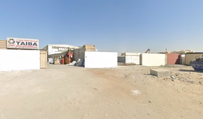 Emirates Tents Factory - Dubai - +971 6 743 1006
