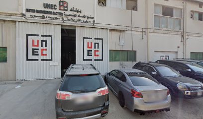 UNEC JOINERY [United Engineering Construction For Wood Works & Decor Factory LLC.] - Dubai - +971 6 542 2633