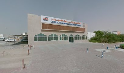 Umm Al Quwain Computer Forms - Dubai - +971 6 766 6727