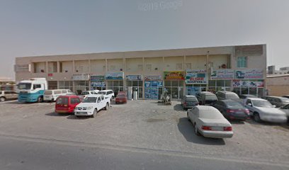 Al Furat Aluminium Factory - Dubai - +971 6 767 3221