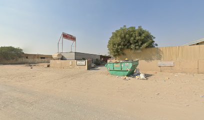 Al Furqan Marble and Granite Tr.Co.LLC - Dubai - +971 6 531 0402
