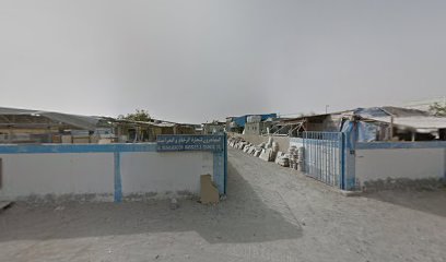 Marble Gate Stones Ind. LLC - Dubai - +971 50 850 2729