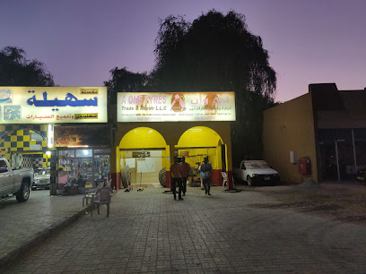 AONE TYRES - Sharjah -