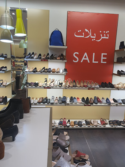 Clarks - United Arab Emirates|Abu Dhabi|Airport Road|Mushrif Mall
