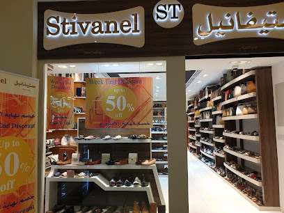 Stivanel Shoes - Sharjah -